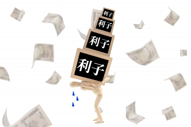 借金返済しか考えられない。菊池市で債務整理の無料相談が司法書士に可能