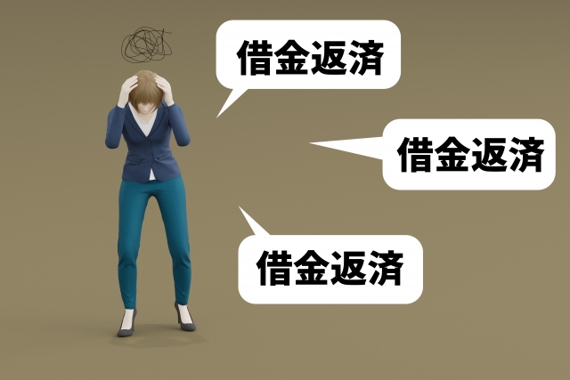 借金返済しか考えられない。綾部市で債務整理の無料相談ができます