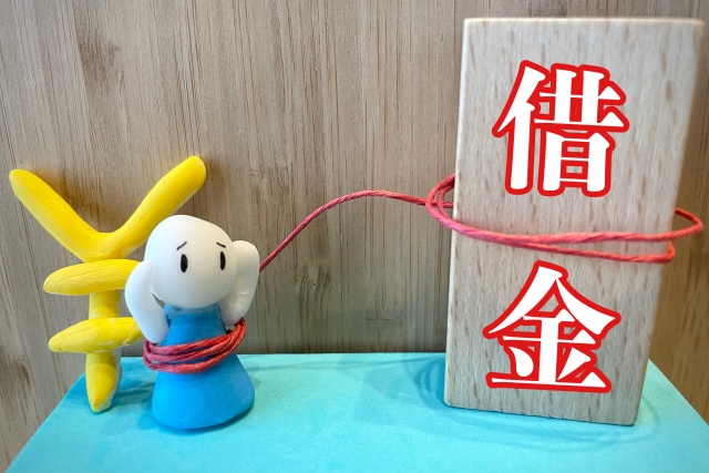 利子ばかりが膨らむ。多賀城市で債務整理の無料相談が司法書士に可能